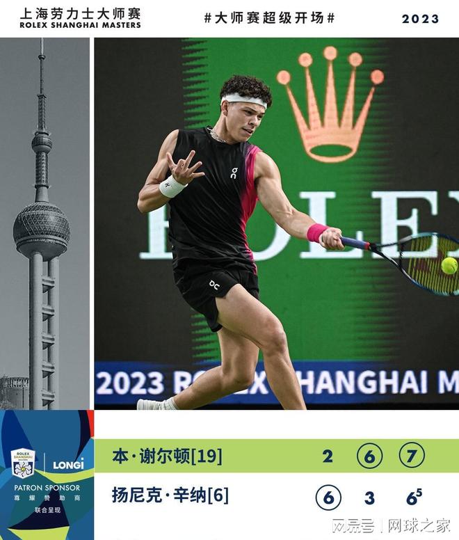 键比赛时刻 键比赛时刻