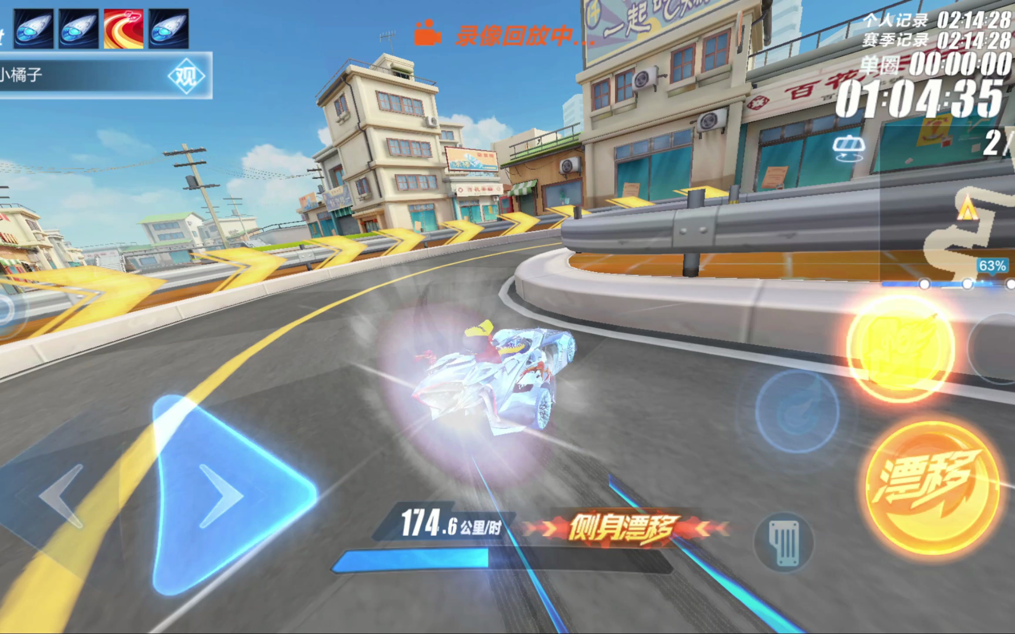 和专业评审 和专业评审