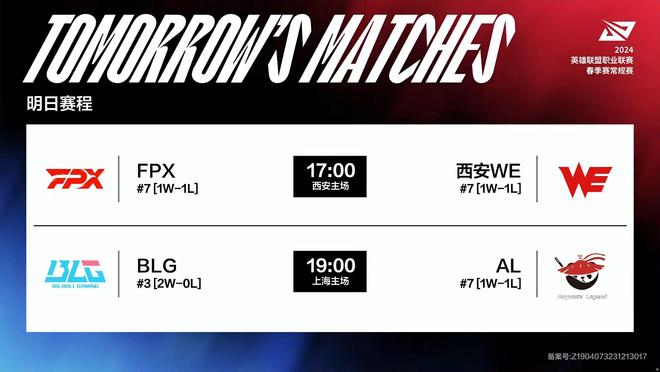 也能为中超 也能为中超