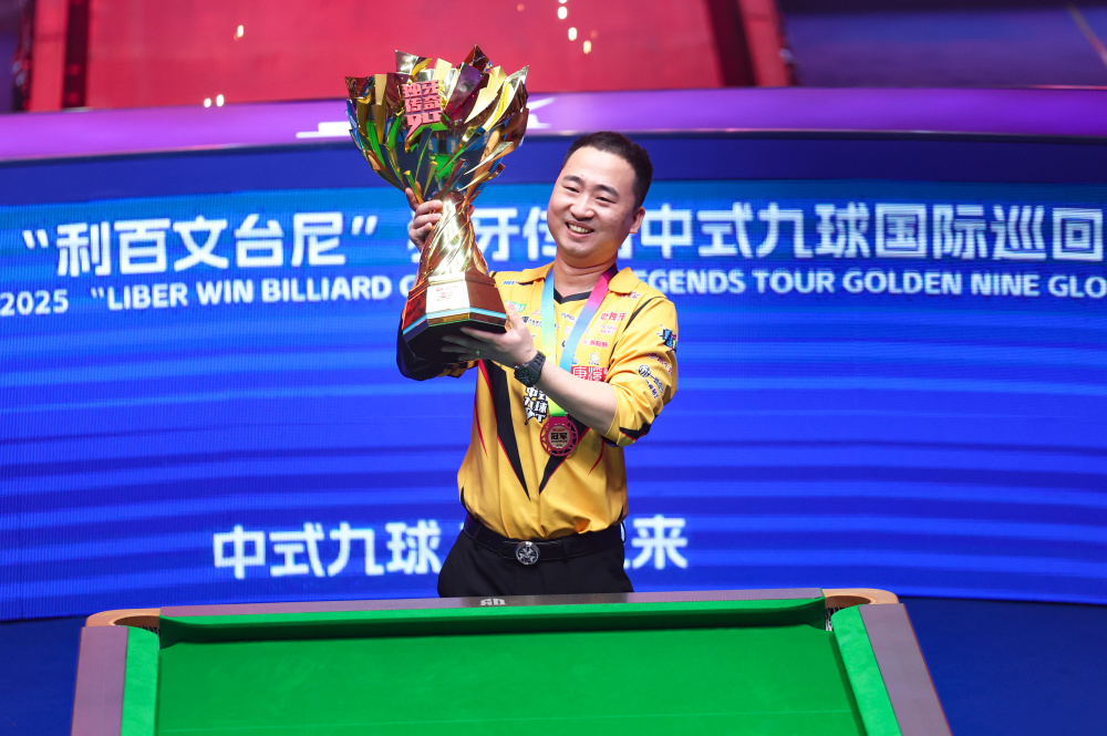 在新赛季保 在新赛季保