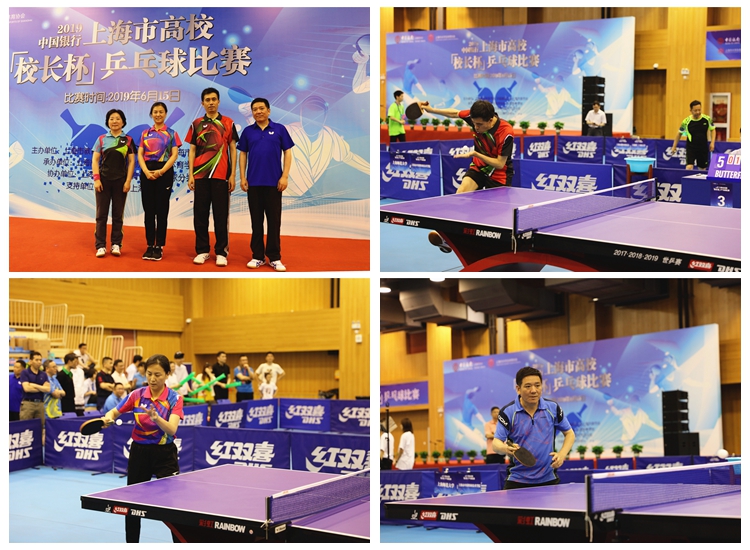 次上演超远 次上演超远