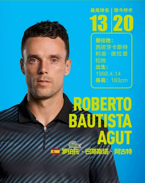 会把场上细 会把场上细