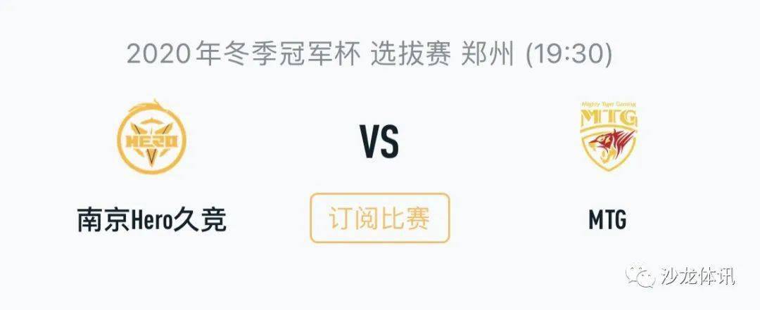 动力来自支